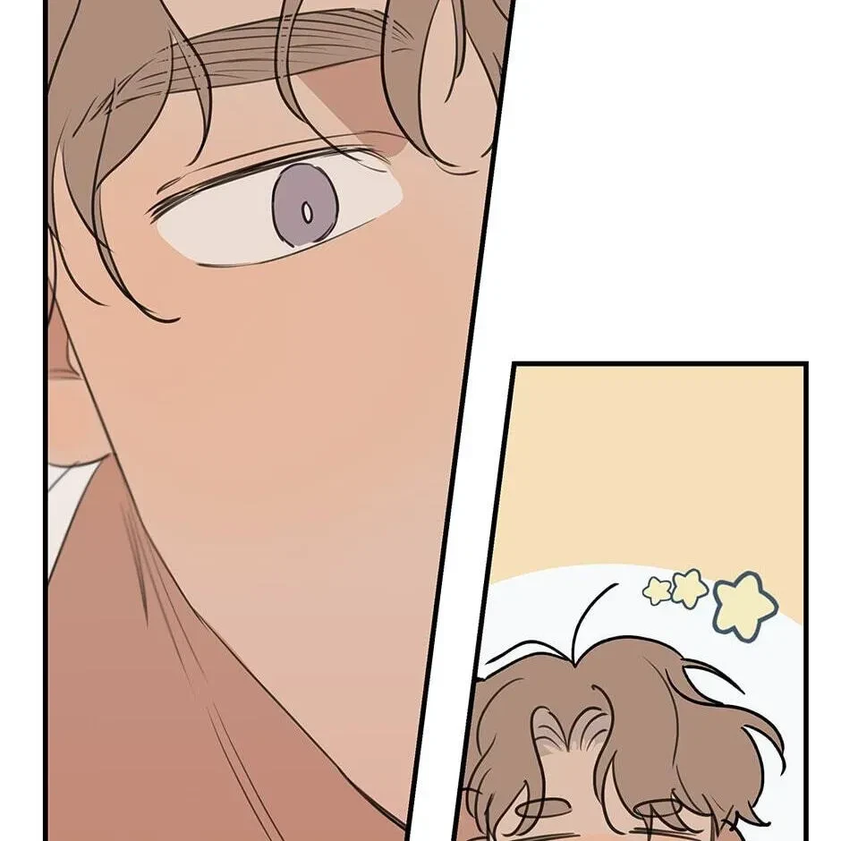 Chapter 60.2, page 46