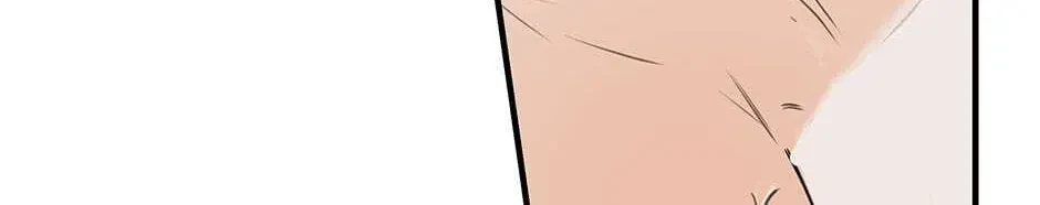 Chapter 60.2, page 82