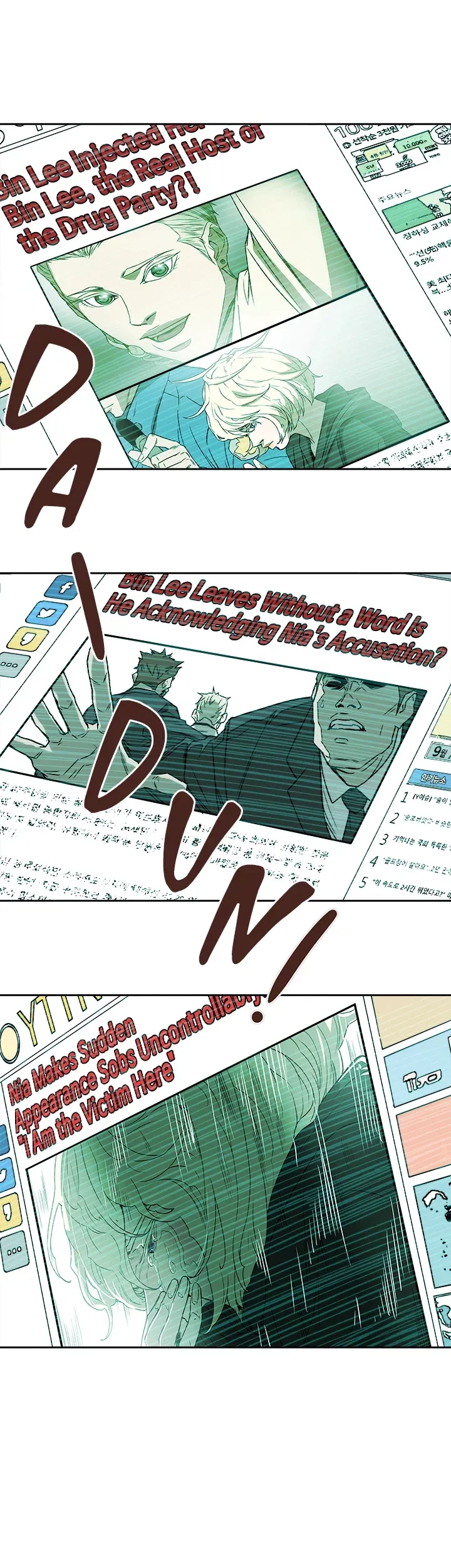 Chapter 84, page 21