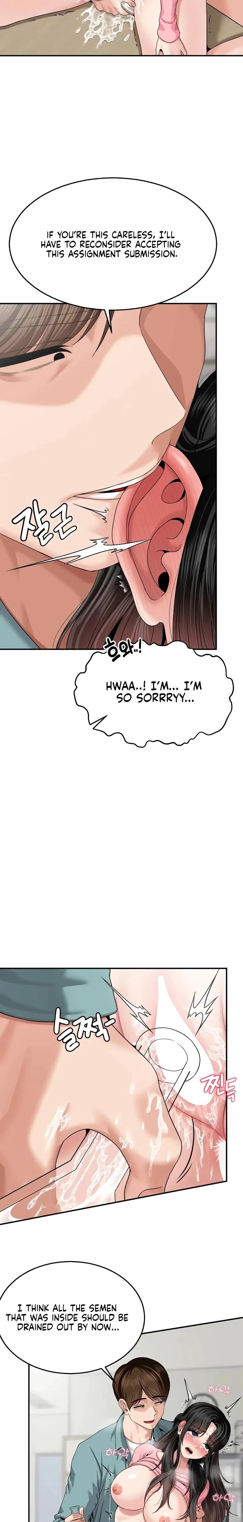 Hole Inspection Is A Task Chapter 7, page 12
