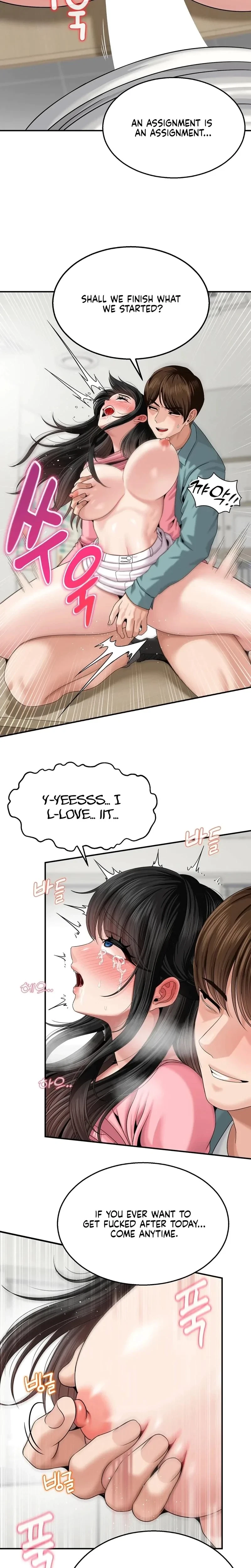 Hole Inspection Is A Task Chapter 7, page 14