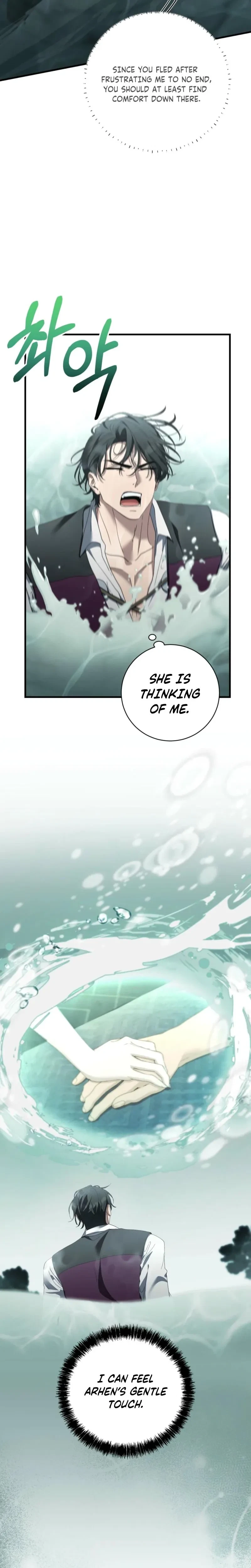 Chapter 32, page 6