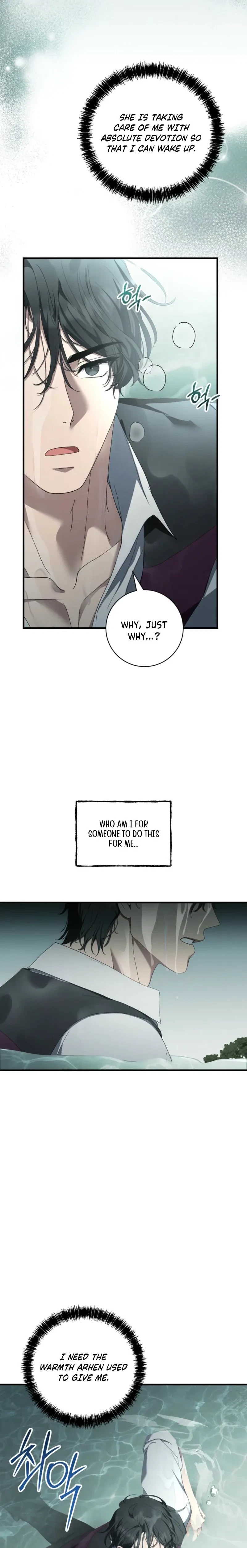 Chapter 32, page 7