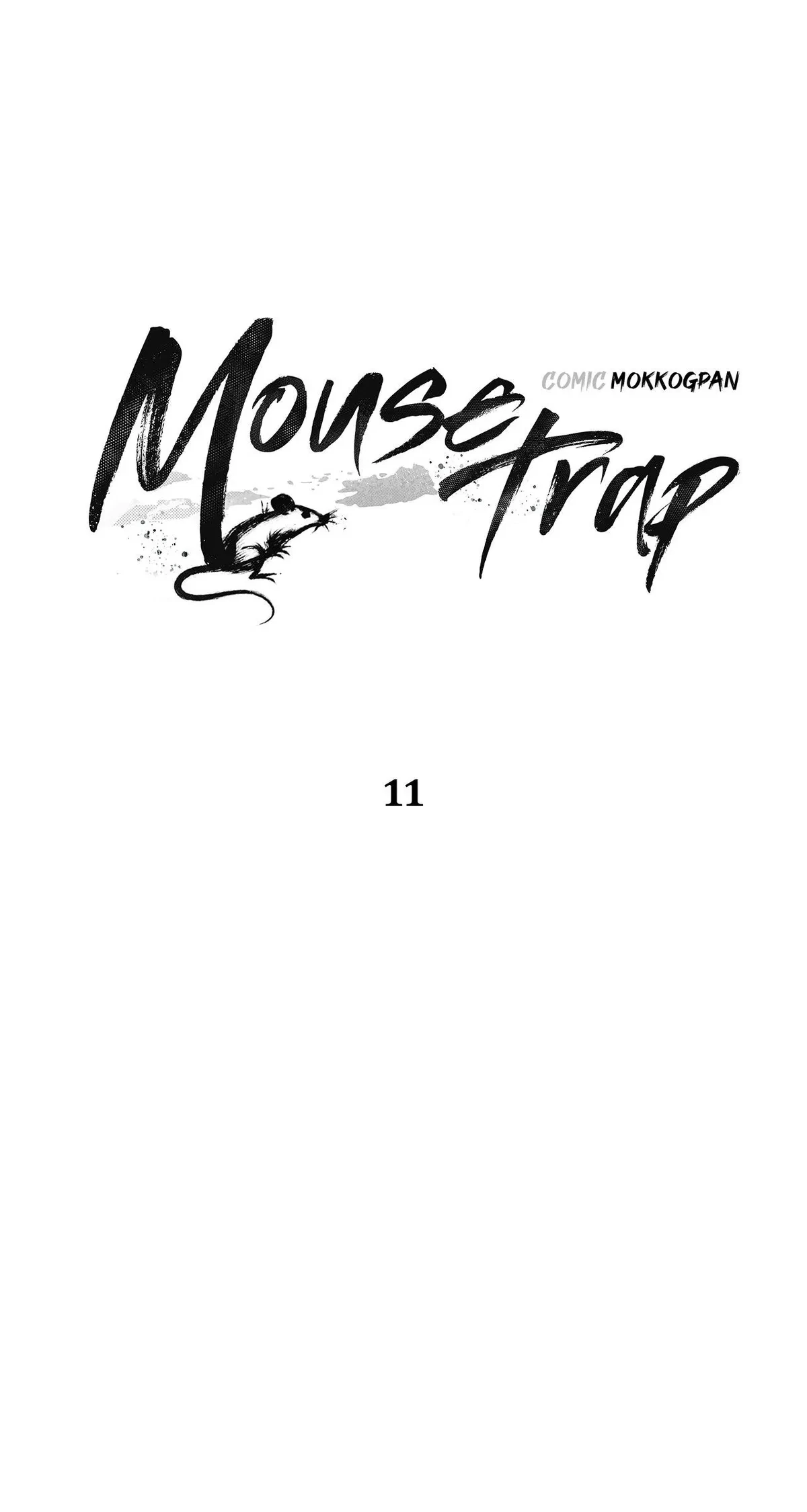 Chapter 11, page 13
