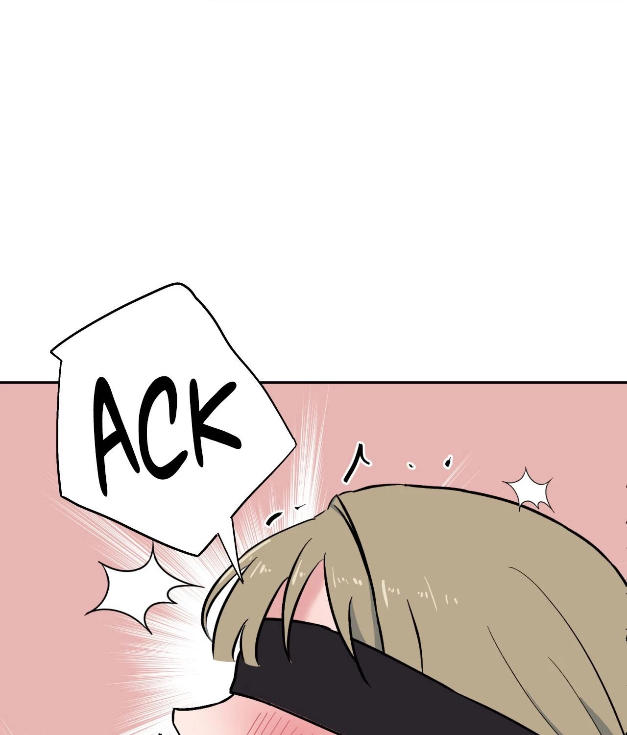 Hard At Work Chapter 18.1, page 54