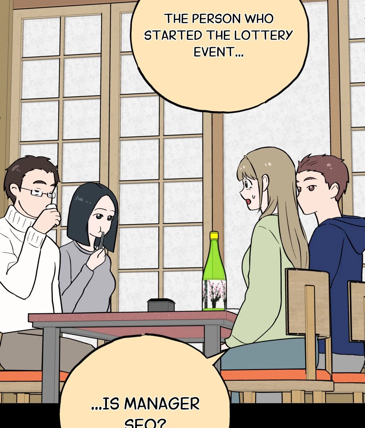 Hard At Work Chapter 18.1, page 76