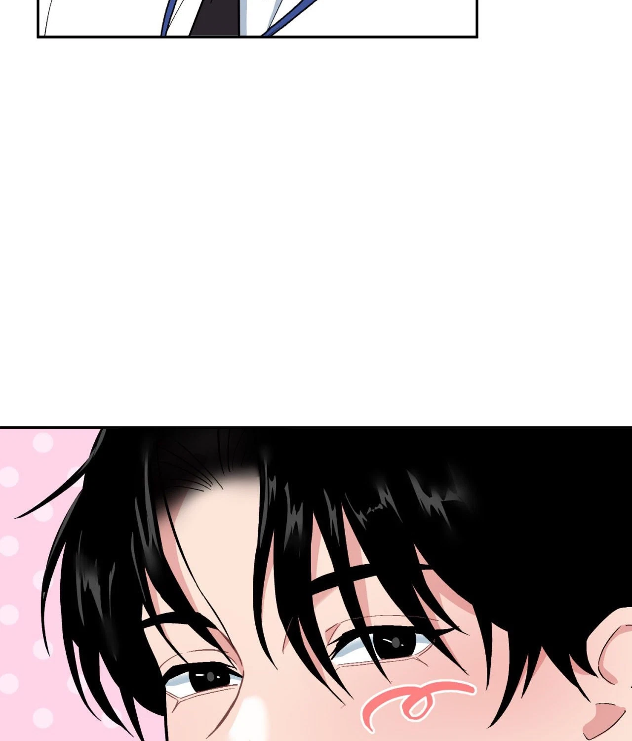 Hard At Work Chapter 18.1, page 8