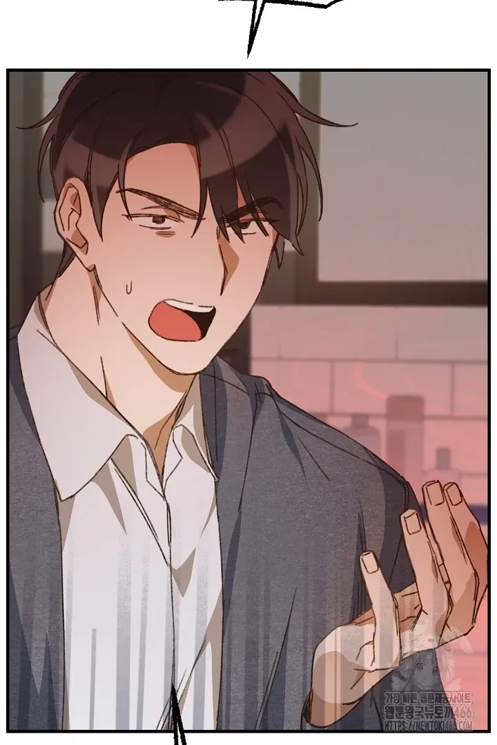 Chapter 4, page 69
