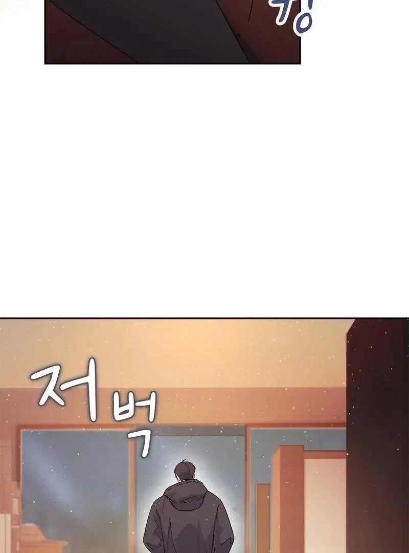 Chapter 7, page 120