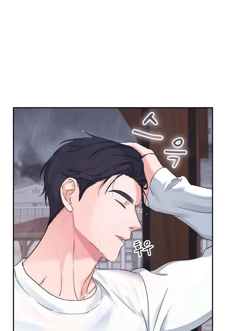 Chapter 7, page 32