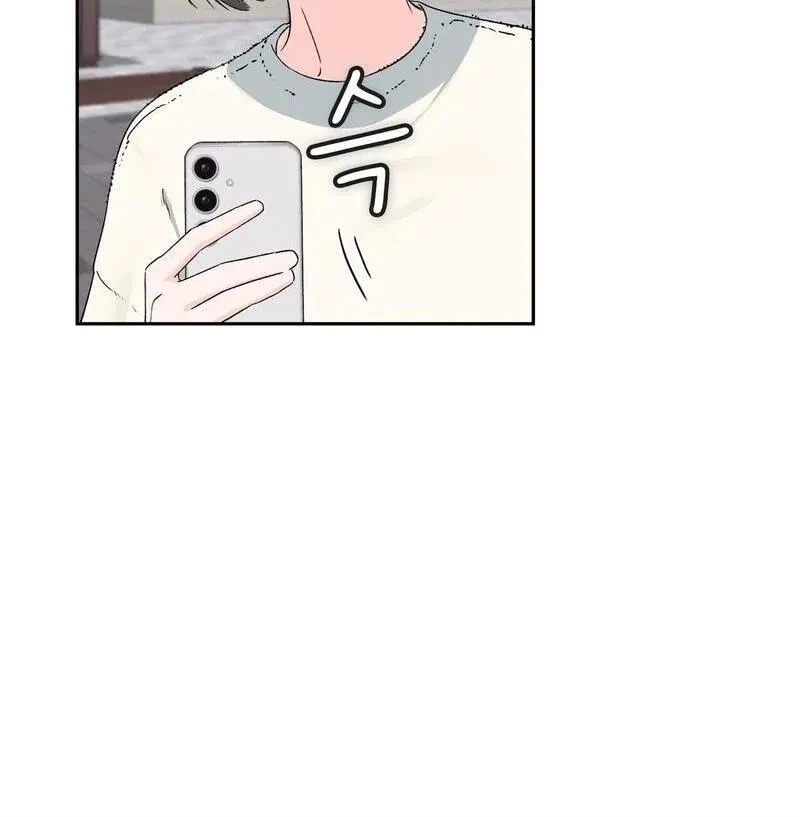 Chapter 7, page 64