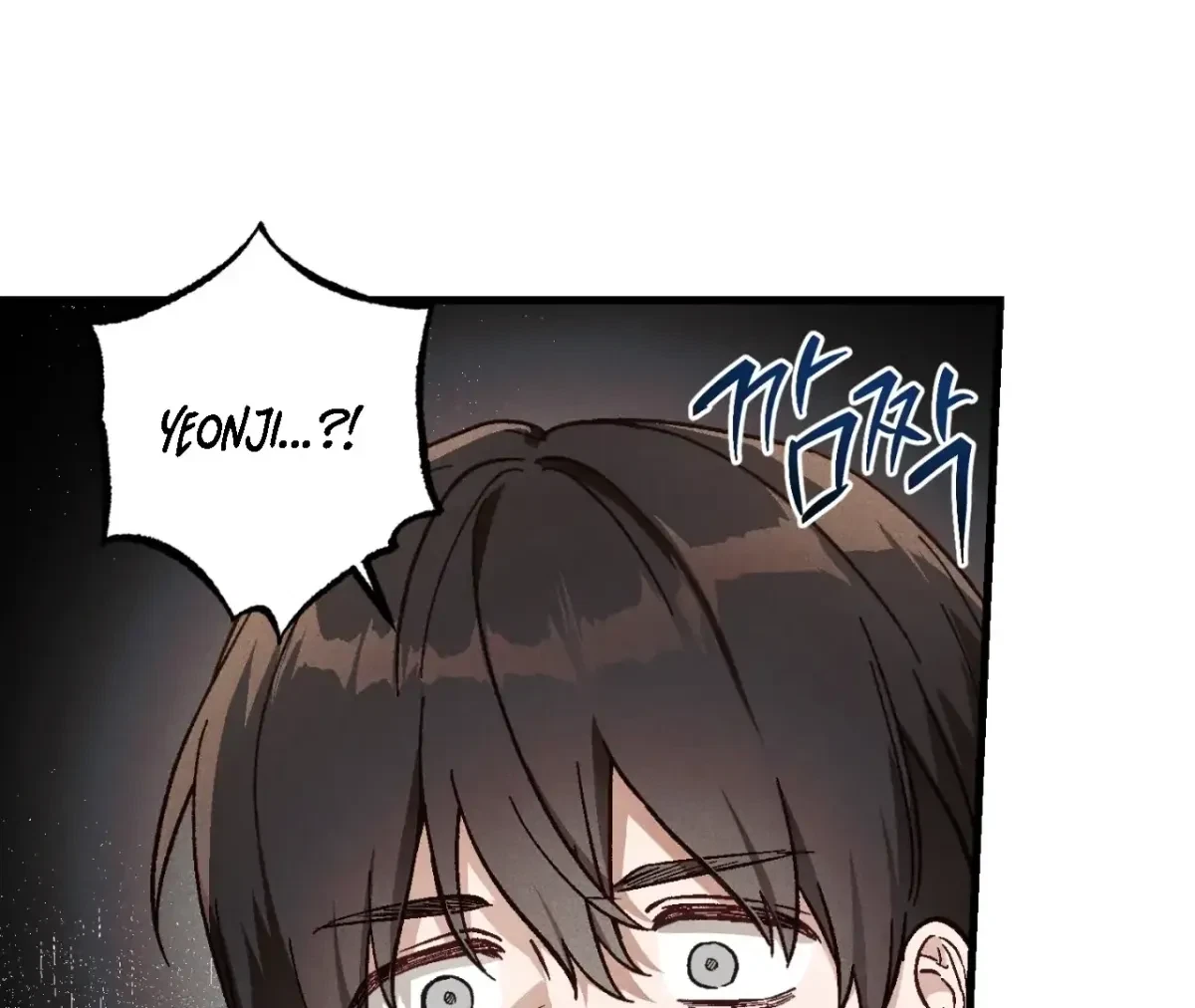 Chapter 17, page 105