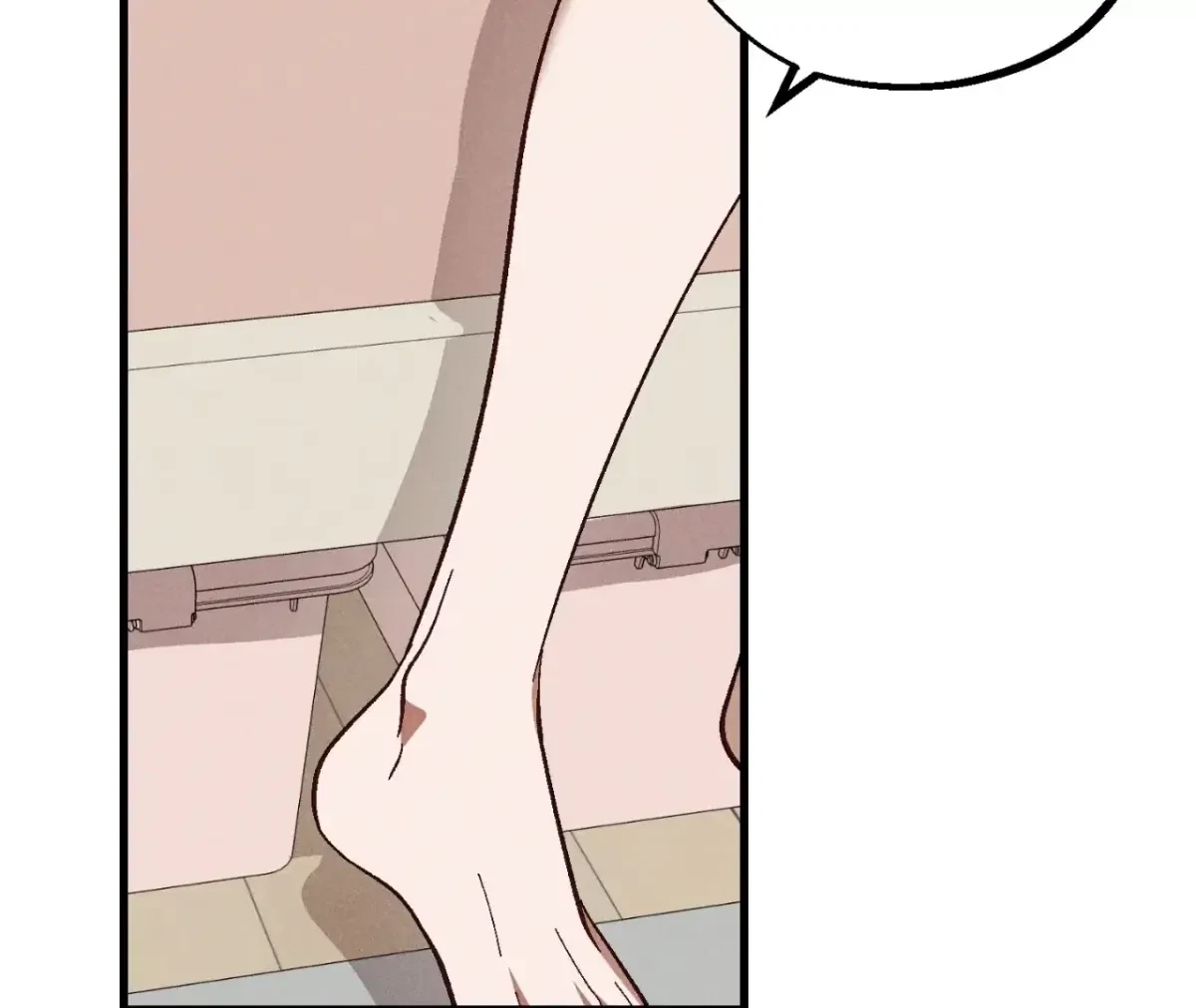 Chapter 17, page 52