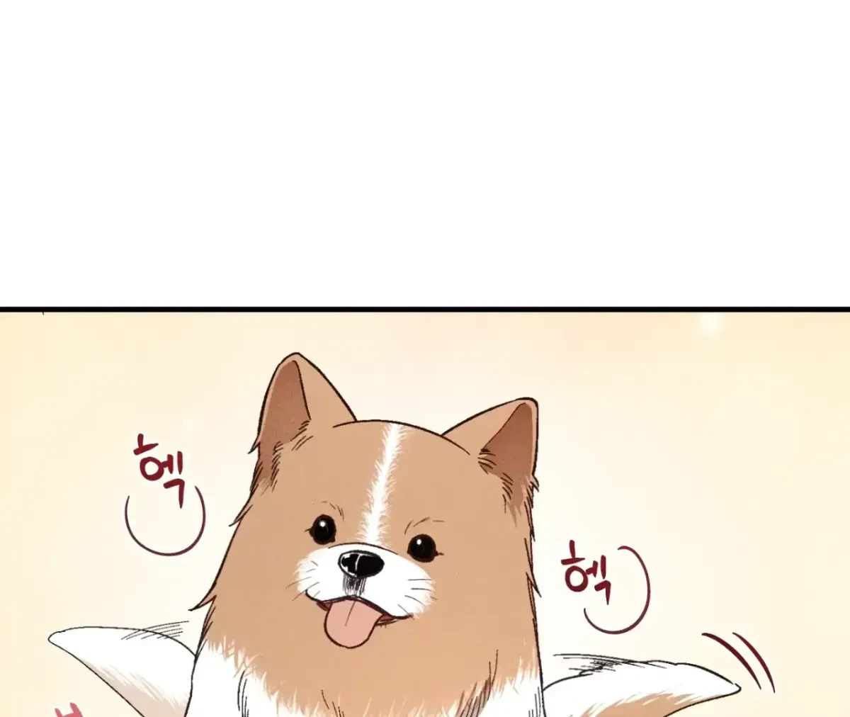 Chapter 17, page 66