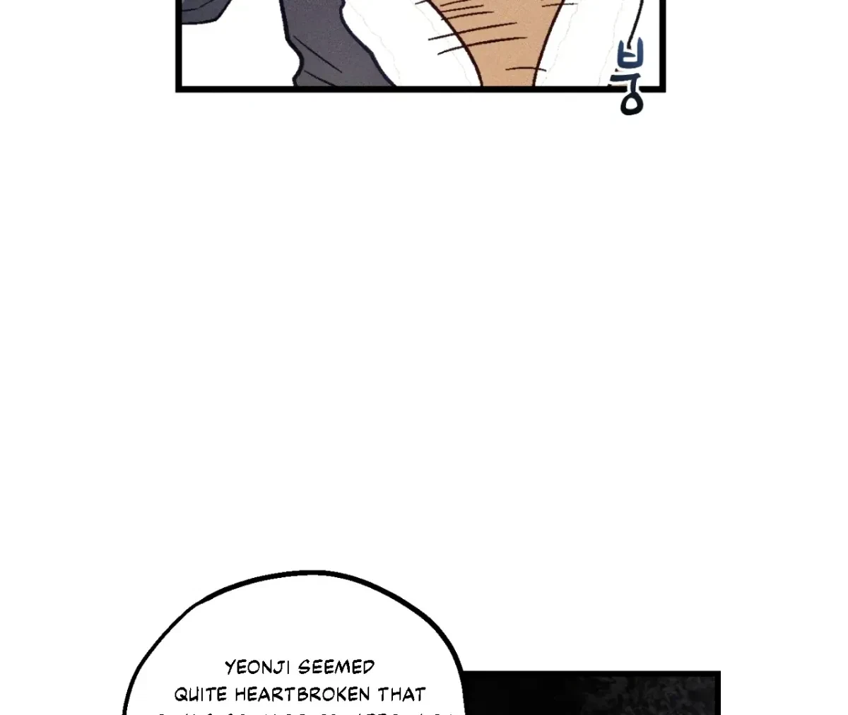 Chapter 17, page 85