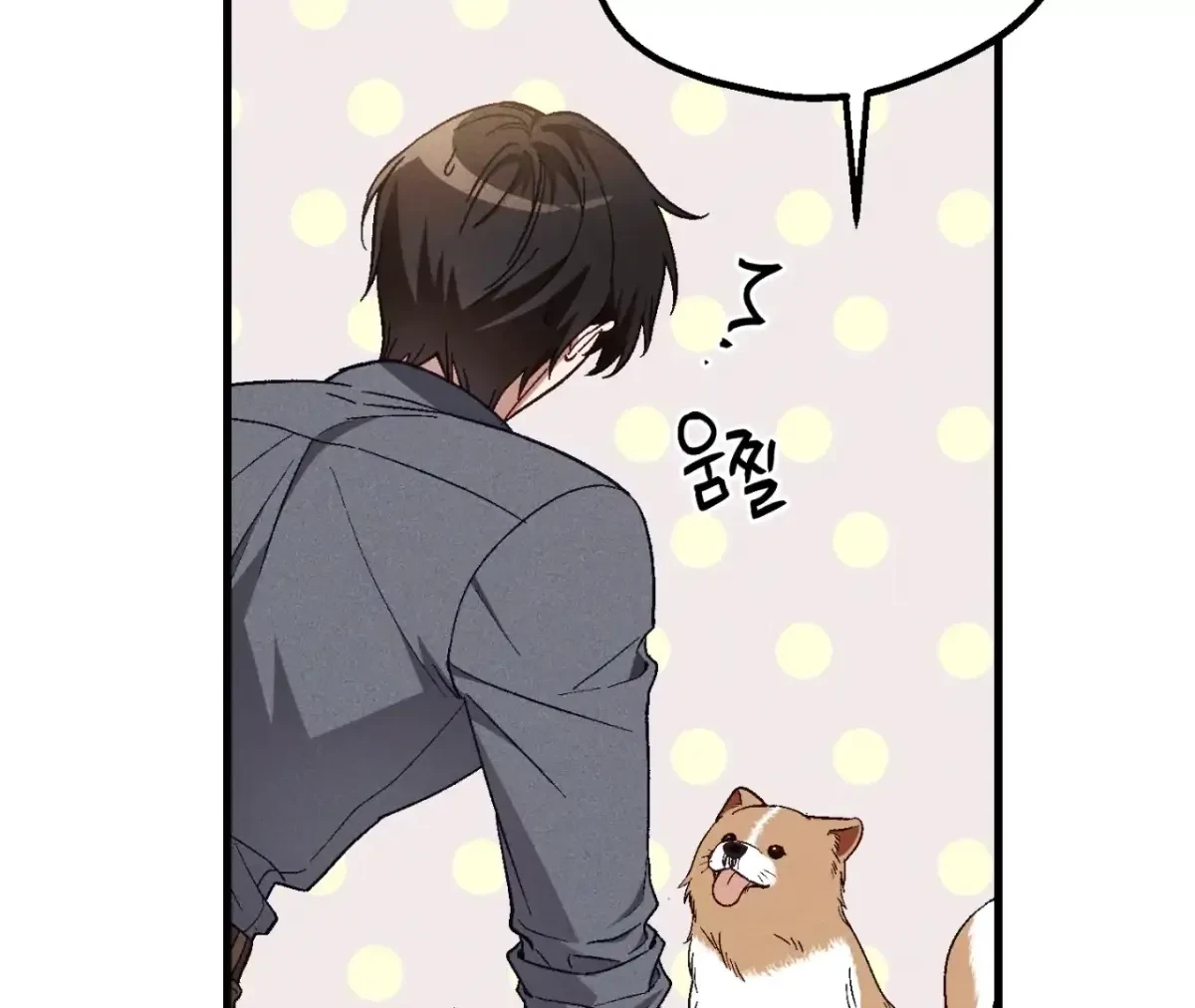 Chapter 17, page 92