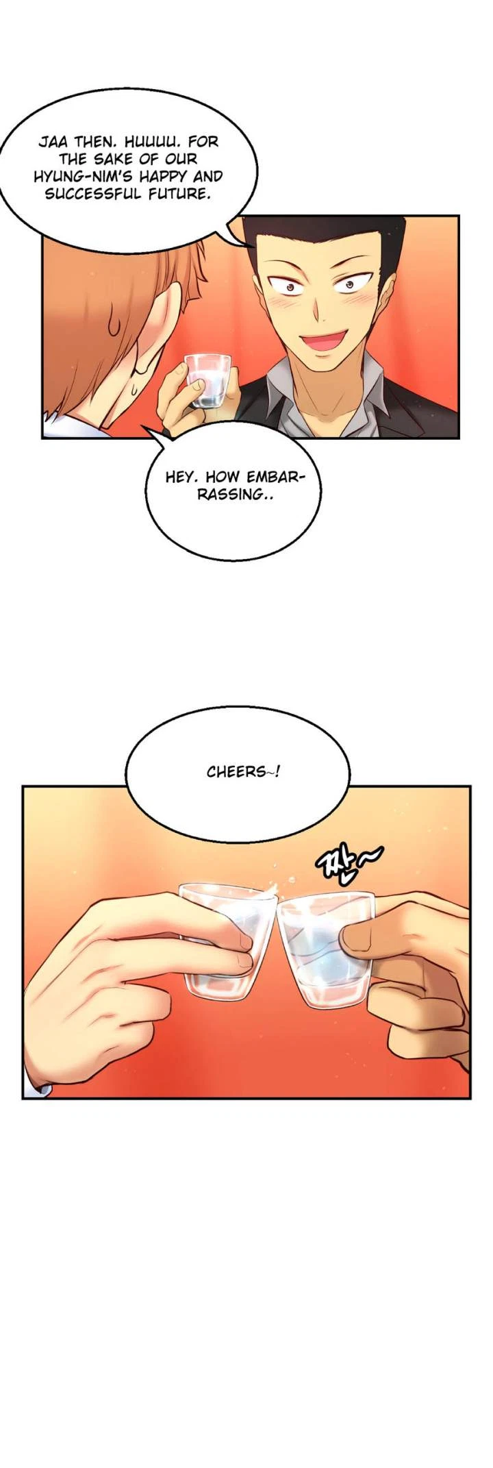 Chapter 69, page 10