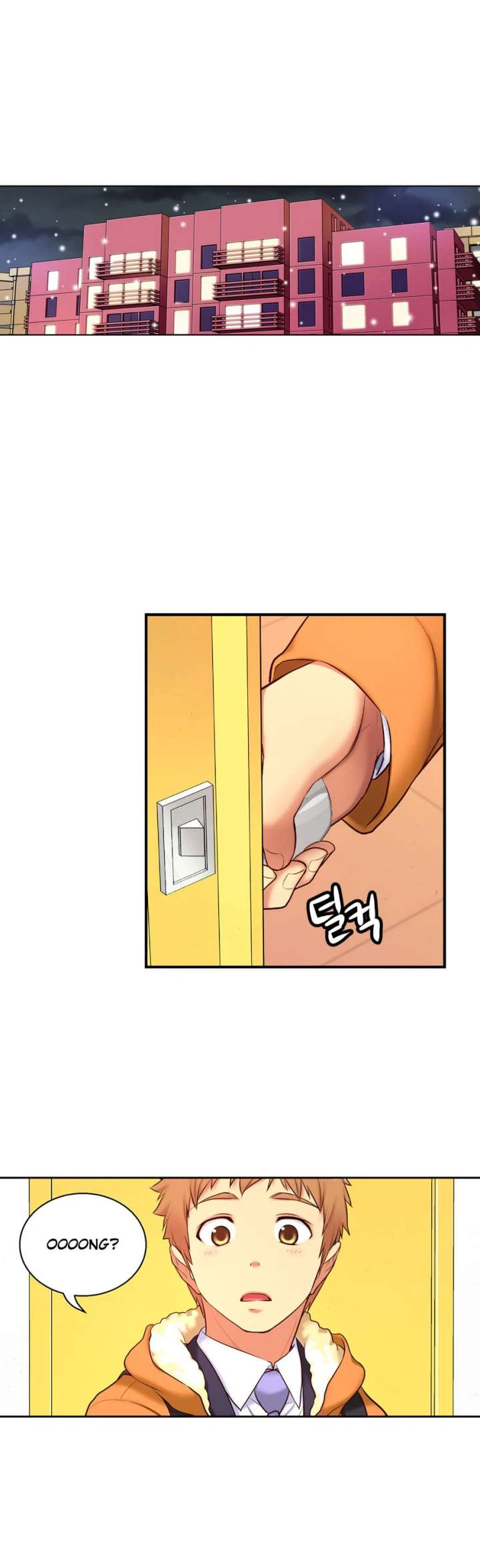 Chapter 69, page 17
