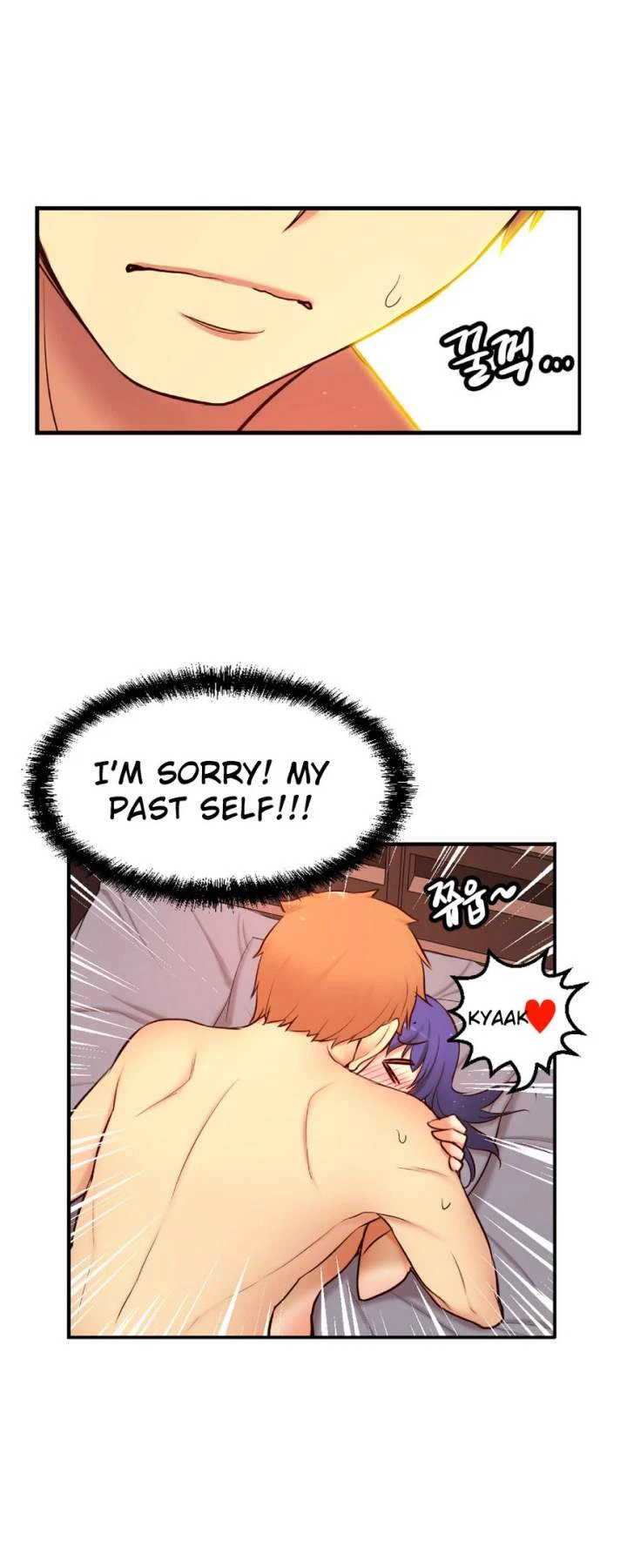 Chapter 69, page 27
