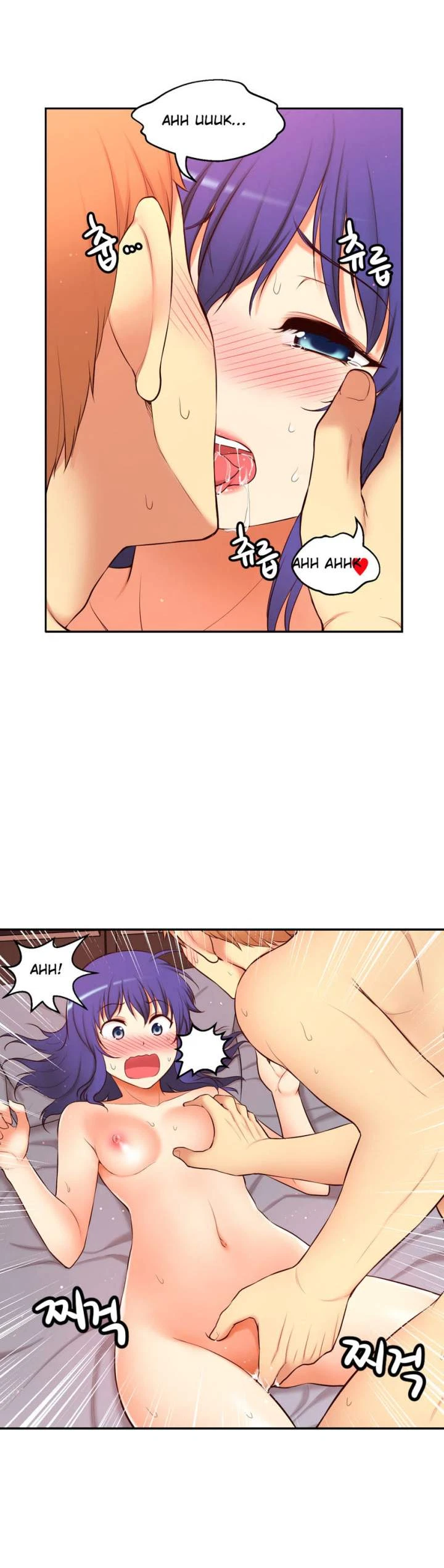 Chapter 69, page 28
