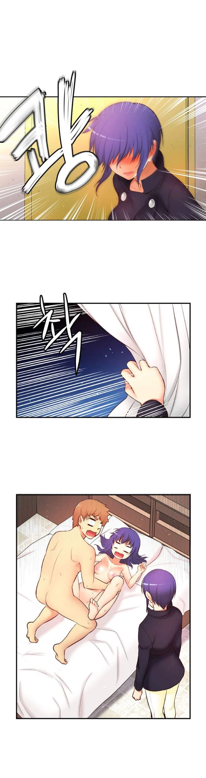 Chapter 69, page 34