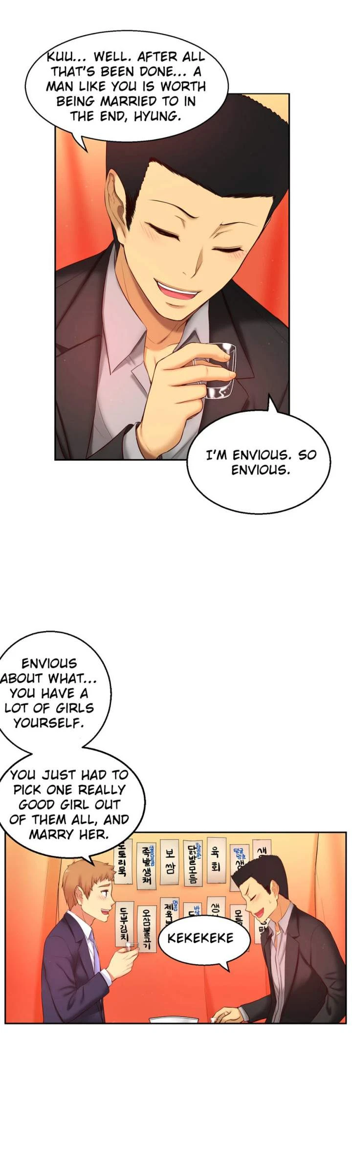Chapter 69, page 6