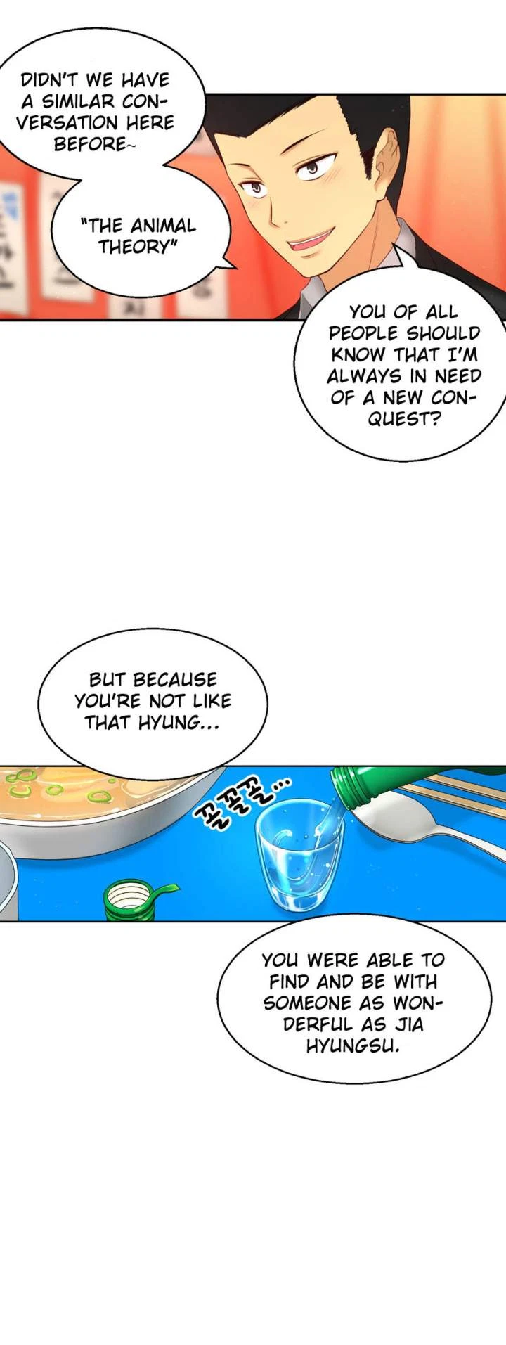Chapter 69, page 7