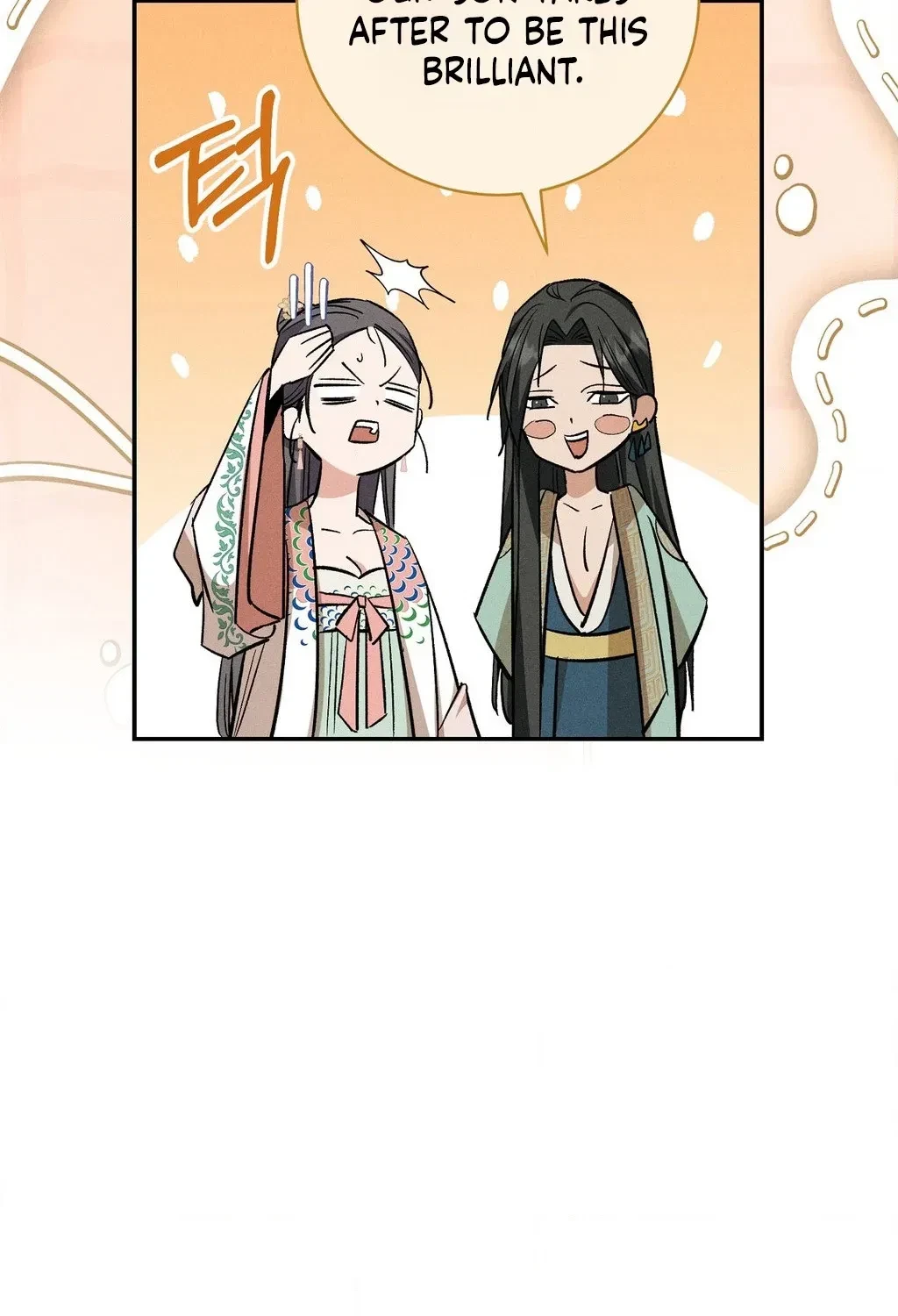 Chapter 31, page 23