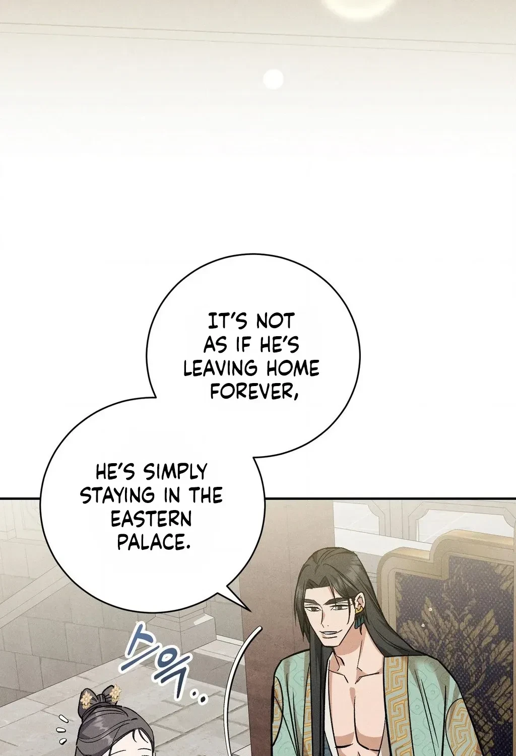 Chapter 31, page 7