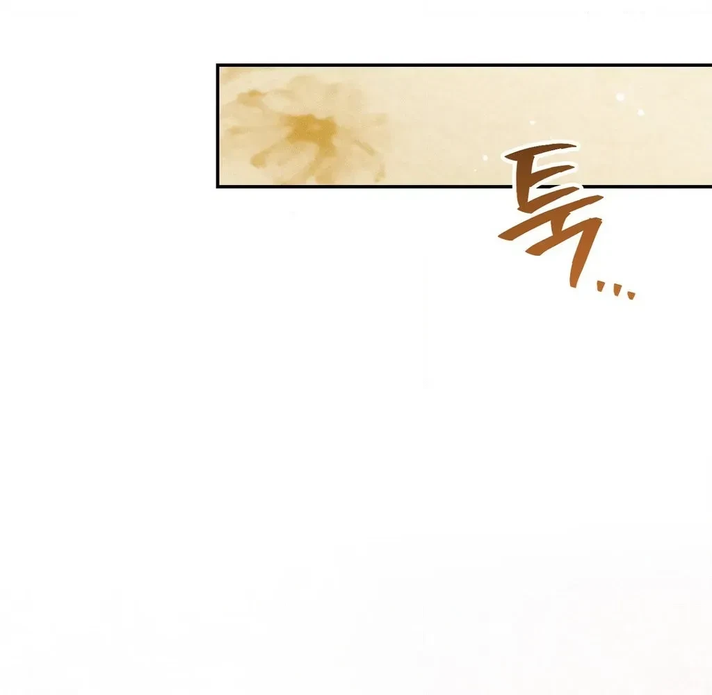 Chapter 31, page 90