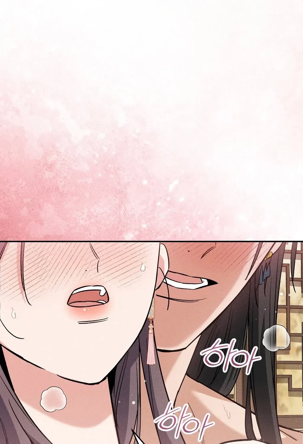 Chapter 31, page 91