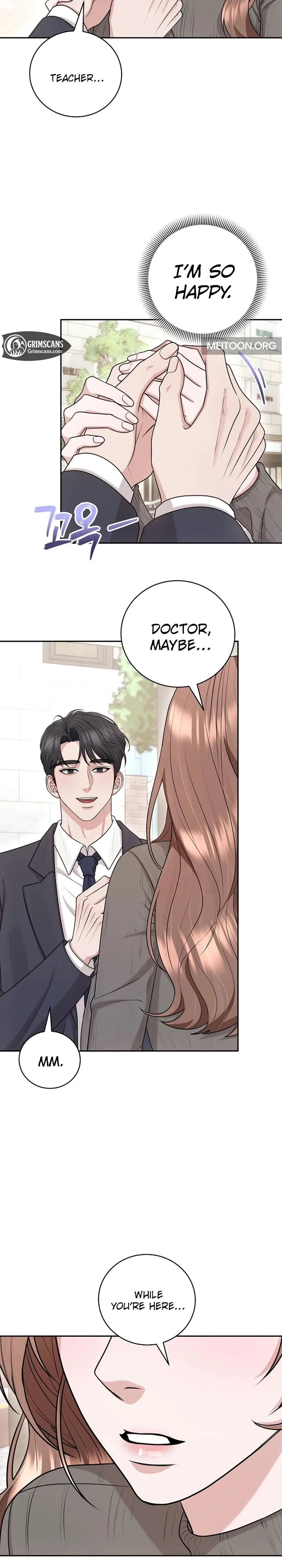 Unrequited Love Matchmaking Chapter 25, page 14