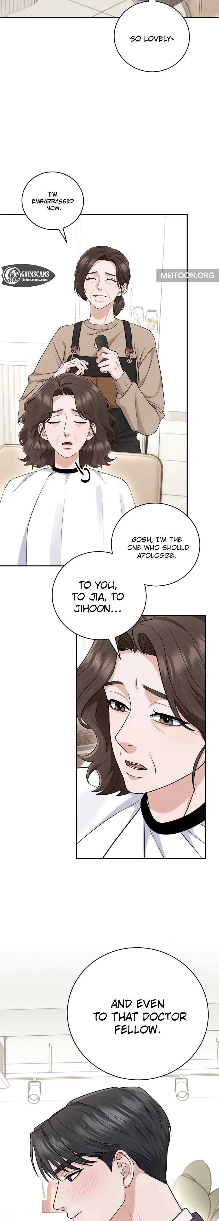 Unrequited Love Matchmaking Chapter 25, page 16