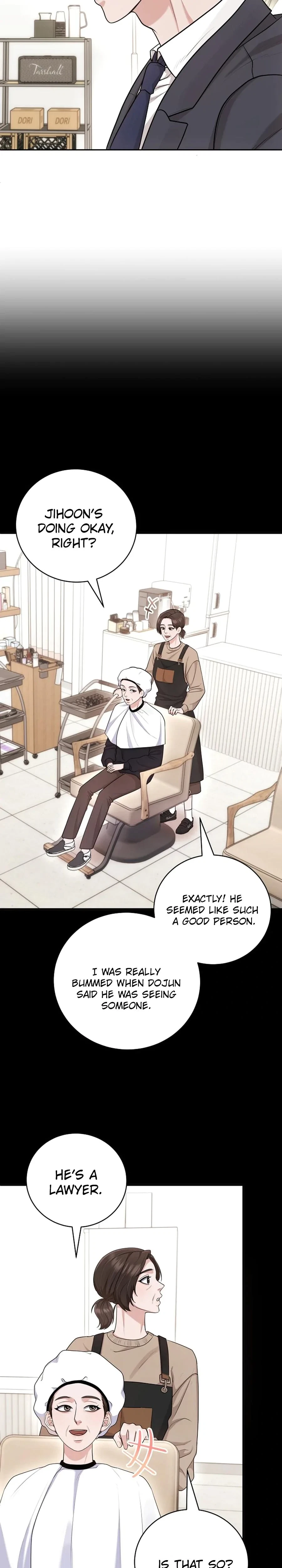 Unrequited Love Matchmaking Chapter 25, page 17