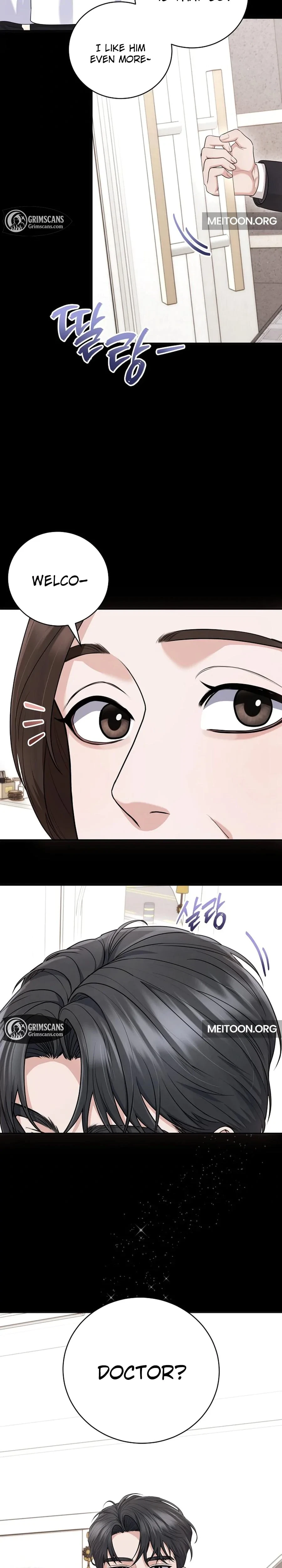 Unrequited Love Matchmaking Chapter 25, page 18