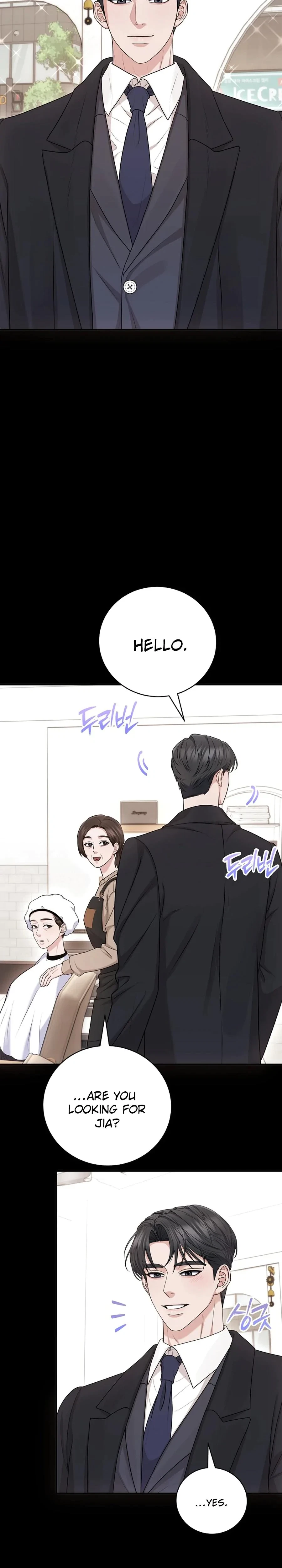 Unrequited Love Matchmaking Chapter 25, page 19