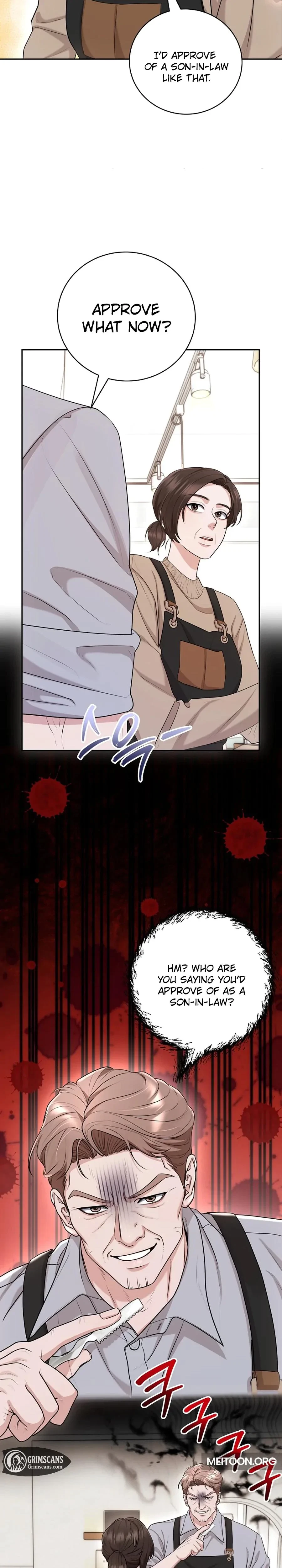 Unrequited Love Matchmaking Chapter 25, page 24