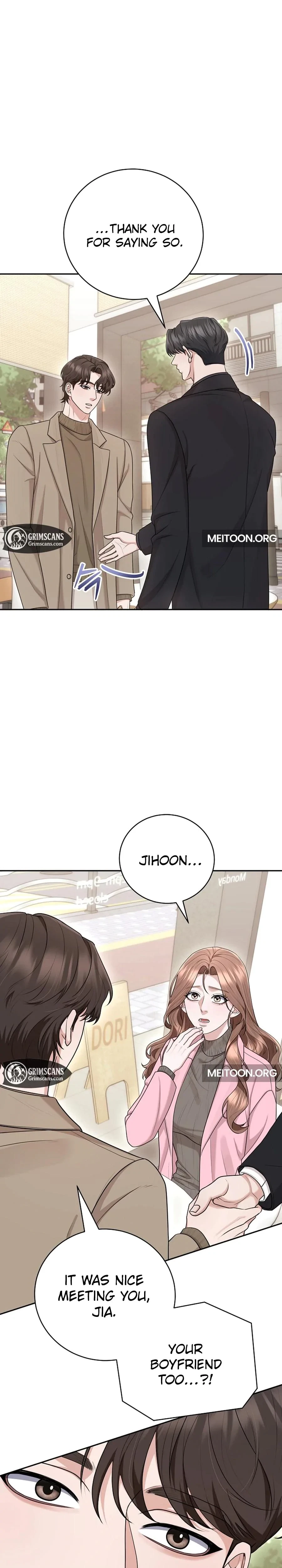 Unrequited Love Matchmaking Chapter 25, page 7