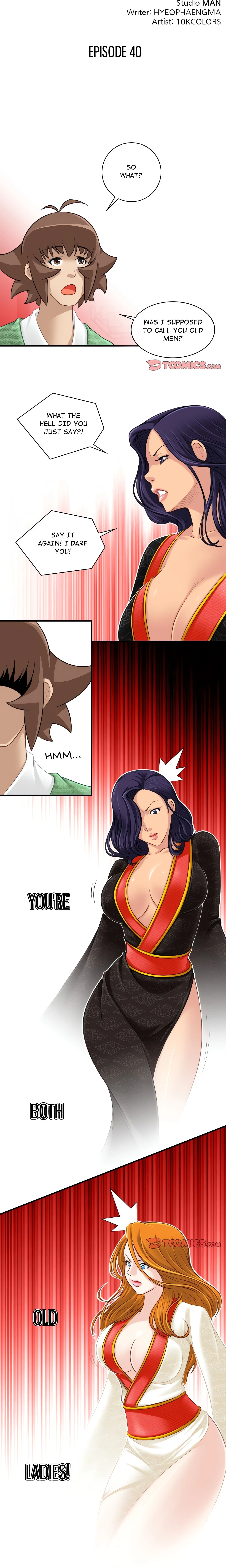 Chapter 40, page 2