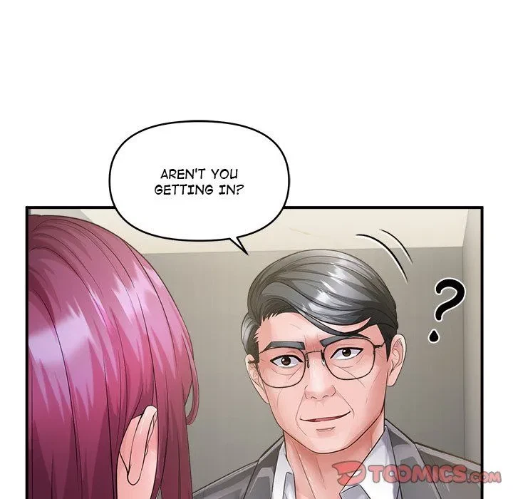 Chapter 33, page 24