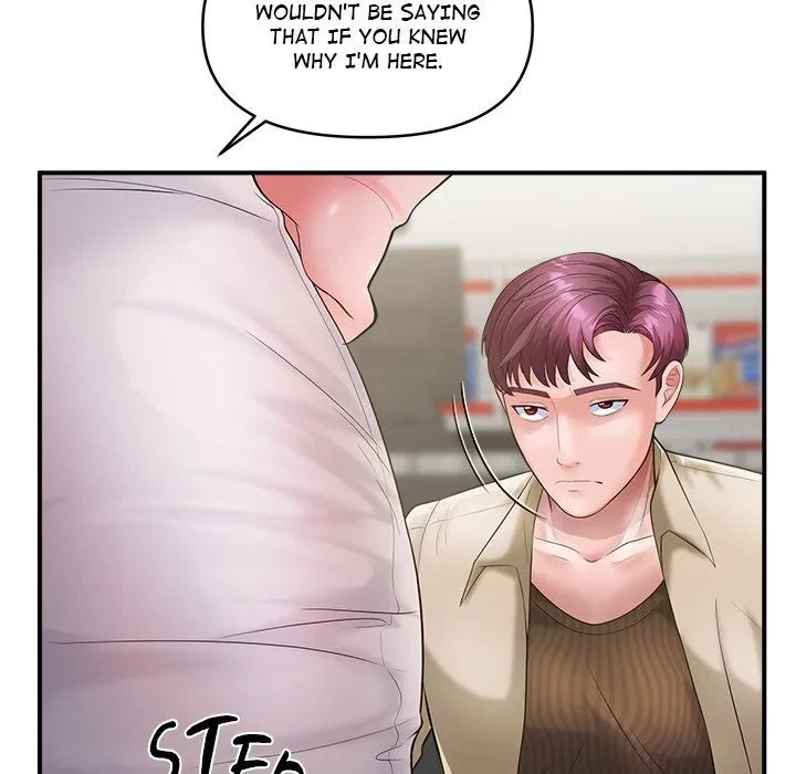 Chapter 33, page 52