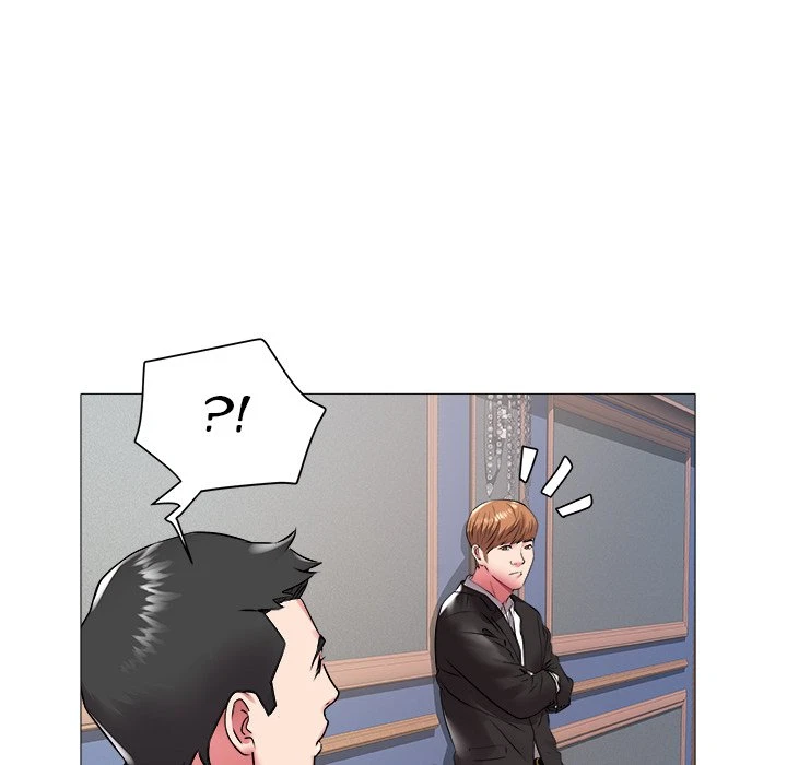 Chapter 42, page 17