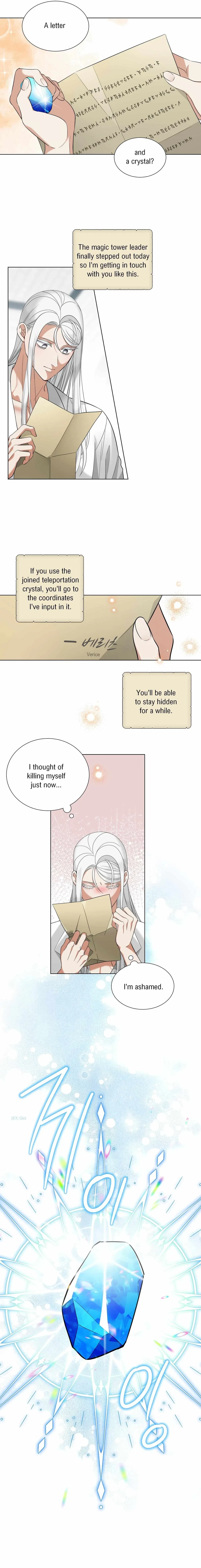 Chapter 27, page 11