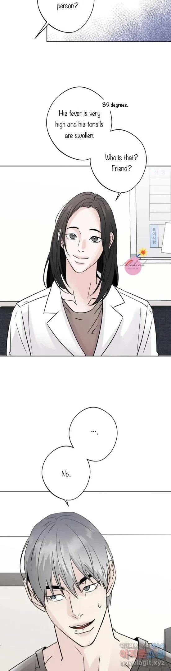 Lend Me Some Sugar Chapter 13, page 16
