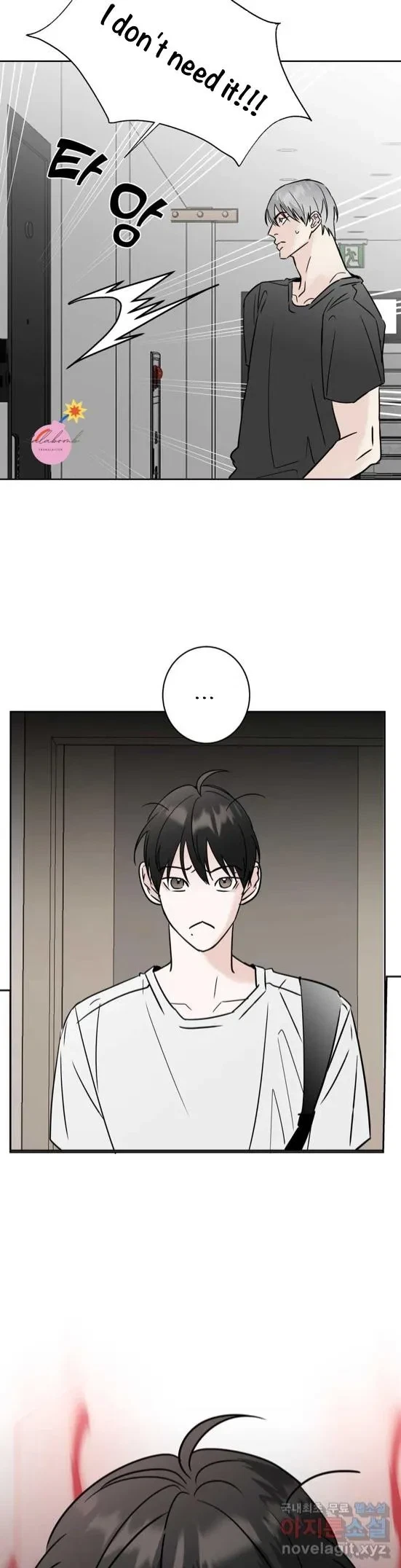 Lend Me Some Sugar Chapter 13, page 26