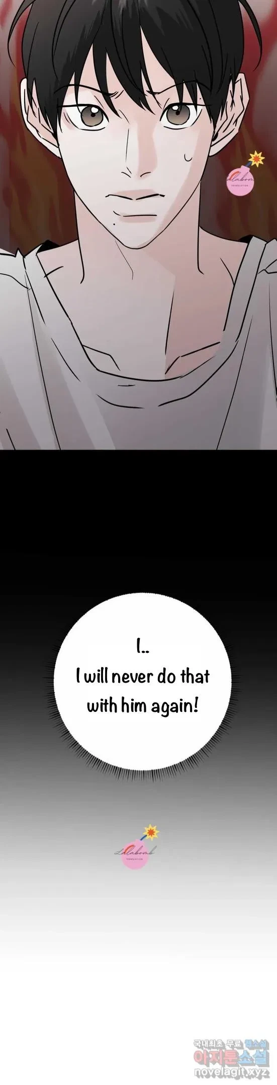 Lend Me Some Sugar Chapter 13, page 27