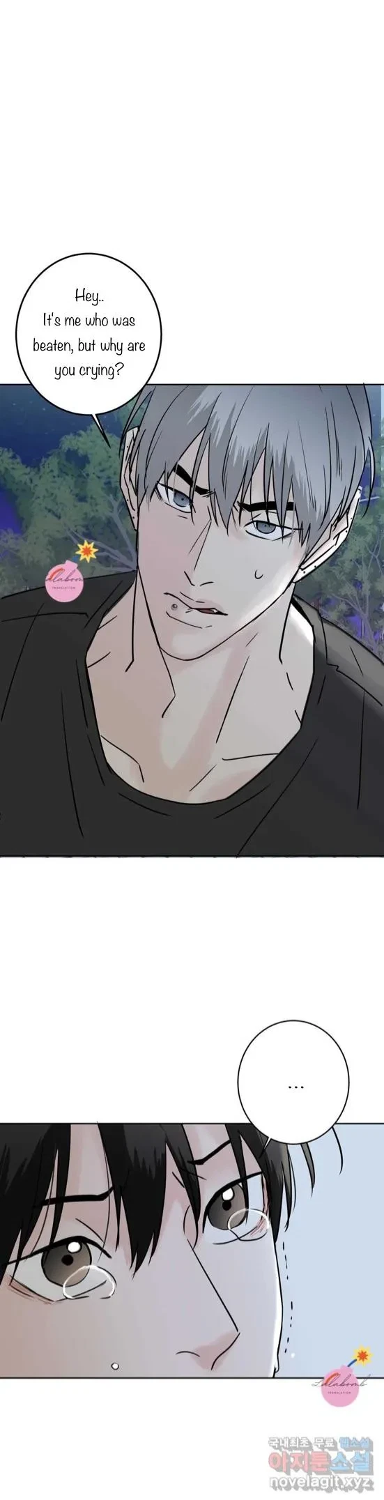 Lend Me Some Sugar Chapter 13, page 4
