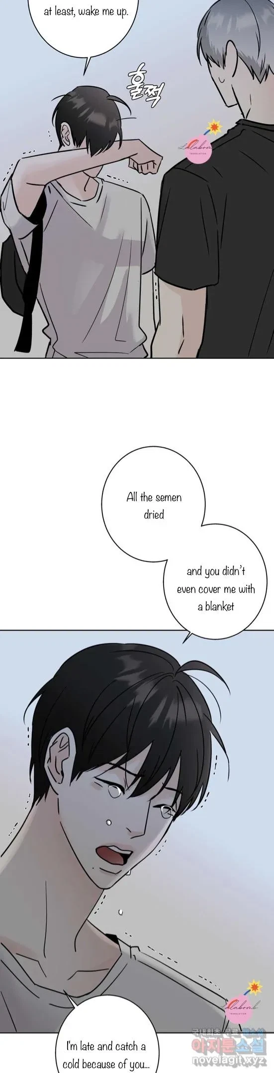 Lend Me Some Sugar Chapter 13, page 6