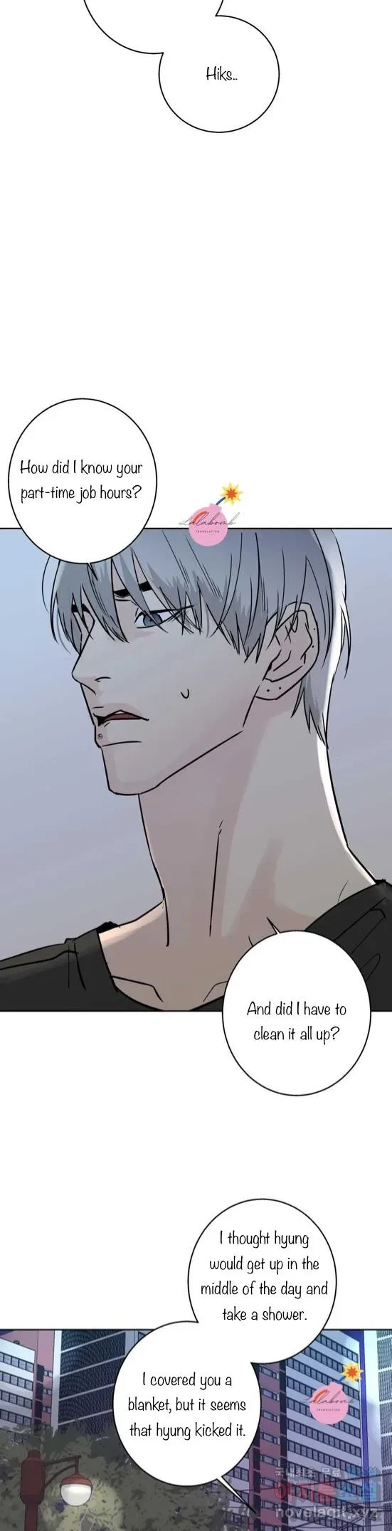 Lend Me Some Sugar Chapter 13, page 7