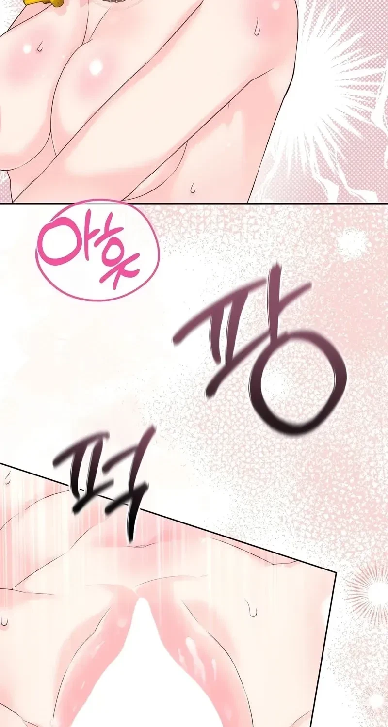 Chapter 81, page 38
